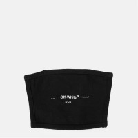 плажни,шапки,аксесоари,на,разпродажба,off,white,off,helvetica,mask,sn99,black,white