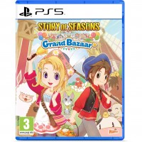 u,and,i,entertainment,story,of,seasons,grand,bazaar,ps5