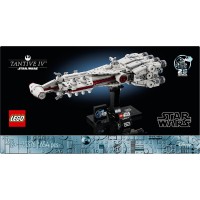 игри,и,технологии,всички,игри,и,играчки,lego,75376,tantive,iv,multi,format,and,universal