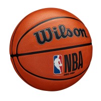 игри,wilson,pro,basketballs,brown