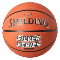 баскетболни,топки,игри,spalding,silver,bball,00,orange