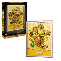 игри,и,технологии,всички,игри,и,играчки,lego,vvg,sunflowers,00,multi