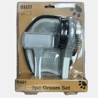за,домашни,любимци,аксесоари,на,разпродажба,waggy,tails,3pc,groom,set,grey