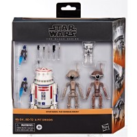 игри,и,технологии,игри,и,технологии,всички,игри,и,играчки,star,wars,star,black,series,51,sphere