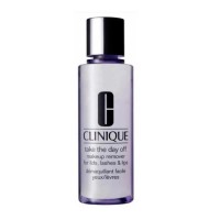 специфични,козметични,продукти,clinique,limited,edition,take,the,day,off,200ml,grey,(grey)