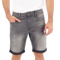 къси,панталони,мъжки,панталони,g,star,3301,slim,1,2,denim,shorts,grey
