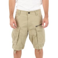 къси,панталони,мъжки,панталони,g,star,rovic,zip,loose,1,2,shorts,dune,(brown)