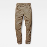дамски,панталони,дамски,панталони,g,star,faroes,mid,waist,boyfriend,pants,beige