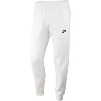 анцуг,мъжки,панталони,nike,sportswear,club,fleece,joggers,white