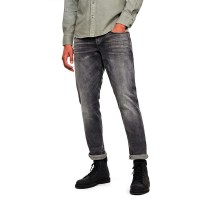 дънки,мъжки,панталони,g,star,3301,regular,tapered,jeans,faded,bullit,(grey)
