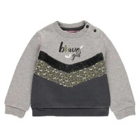 поларена,блуза,детски,блузи,boboli,fleece,sweatshirt,grey
