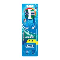 хигиена,аксесоари,oral,b,complete,5,ways,toothbrush,2,units,blue,(blue)