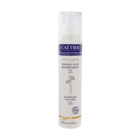 специфични,козметични,продукти,cattier,secret,botanique,nourishing,day,care,foam,50ml,white