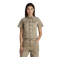 яке,мъжки,якета,дамски,якета,и,палта,g,star,arc,jacket,brown,(worn,in,berge,gd)