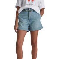къси,панталони,дамски,панталони,g,star,lynton,shorts,vintage,hawaiian,ocean,(grey)