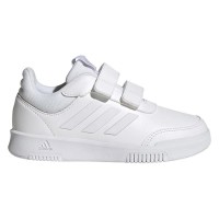 маратонки,детски,маратонки,adidas,tensaur,sport,2.0,cf,trainers,white