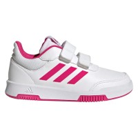 маратонки,детски,маратонки,adidas,tensaur,sport,2.0,cf,trainers,white