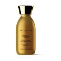 специфични,козметични,продукти,alqvimia,108759,body,oil,150ml