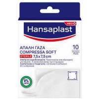 хигиена,тяло,hansaplast,gasas,suaves,plasters,10,units,white