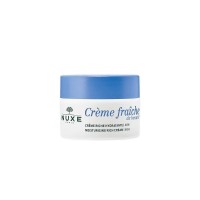 козметика,за,овлажняване,nuxe,dry,skin,hydrating,cream,50ml,multicolor,(av2173)