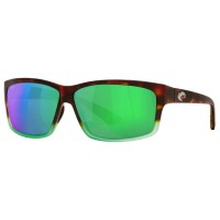 слънчеви,очила,слънчеви,очила,costa,cut,mirrored,polarized,sunglasses,golden,(matte,tortuga,fade)