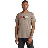 тениска,мъжки,тениски,g,star,multi,colored,short,sleeve,t,shirt,turf,(brown)
