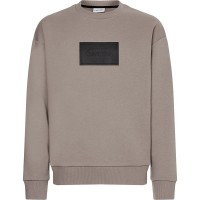 блуза,мъжки,пуловери,calvin,klein,textured,logo,box,comfort,sweatshirt,beige,(grey,asphalt)