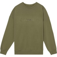 блуза,мъжки,пуловери,calvin,klein,000nm2352e,sweatshirt,green,(green)
