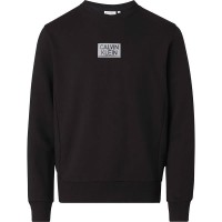 блуза,мъжки,пуловери,calvin,klein,gloss,stencil,logo,sweatshirt,ck,black,(black)