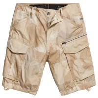 къси,панталони,мъжки,панталони,g,star,rovic,relaxed,fit,shorts,beige,(whitebait,watercolor,camo)