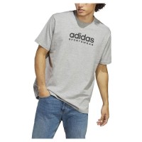 тениска,мъжки,тениски,adidas,all,szn,graphic,short,sleeve,t,shirt,mgreyh,(grey)