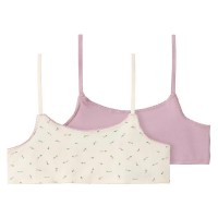 тениска,мъжки,тениски,дамски,тениски,name,it,t,shirt,2,units,beige,pink,(buttercream)