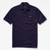 дамски,блузи,с,яка,мъжки,блузи,с,яка,g,star,dunda,short,sleeve,polo,blue,(sartho,blue)