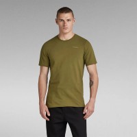 тениска,мъжки,тениски,g,star,slim,base,short,sleeve,t,shirt,dark,olive,(green)