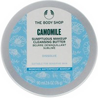 козметика,за,почистване,the,body,shop,camomile,butter,90ml,make,up,remover,blue