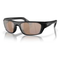 слънчеви,очила,слънчеви,очила,costa,whitetip,pro,polarized,sunglasses,clear,(matte,black,15)