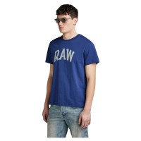 тениска,мъжки,тениски,g,star,puff,short,sleeve,t,shirt,ballpen,blue,(blue)