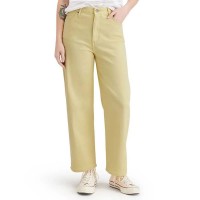 дънки,дамски,панталони,dockers,high,waist,straight,cut,jeans,pineapple,slice,gd,(beige)