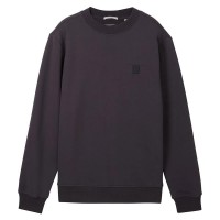 блуза,детски,блузи,tom,tailor,basic,badge,sweatshirt,grey,(coal,grey)