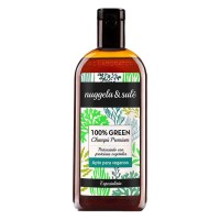 хигиена,коса,nuggela,&,sulé,suitable,vegans,100pct.,green,shampoo,250ml,clear,(brown)