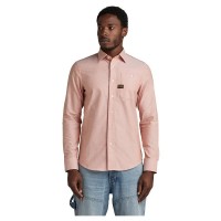 риза,с,дълъг,ръкав,мъжки,ризи,g,star,bristum,2.0,long,sleeve,shirt,burned,orange,white,oxford,(orange)
