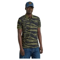 мъжки,блузи,с,яка,g,star,dunda,short,sleeve,polo,shadow,olive,2l,tiger,camo,(green)