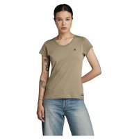 тениска,дамски,тениски,g,star,eyben,v,t,20,short,sleeve,t,shirt,shamrock,(brown)
