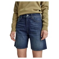 къси,панталони,дамски,панталони,g,star,high,clean,edge,denim,shorts,worn,in,isola,night,(blue)