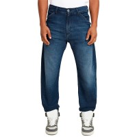 дънки,мъжки,панталони,дамски,панталони,g,star,denim,trainer,jeans,blue,(worn,in,cloudy,sky)