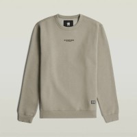 блуза,мъжки,пуловери,g,star,center,chest,logo,sweatshirt,elephant,skin,(beige)