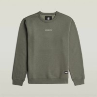 блуза,мъжки,пуловери,g,star,center,chest,logo,sweatshirt,gs,grey,(grey)