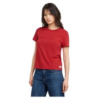 тениска,дамски,тениски,g,star,g,script,shiny,short,sleeve,t,shirt,baron,(red)