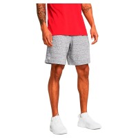 къси,панталони,мъжки,панталони,under,armour,rival,terry,8,shorts,grey,full,heather,onyx,white,(grey)