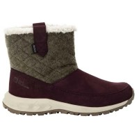 детски,обувки,дамски,боти,дамски,високи,обувки,за,ходене,jack,wolfskin,queenstown,texapore,boots,boysenberry,(brown)